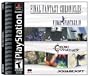Final Fantasy Chronicles: Final Fantasy IV / Chrono Trigger