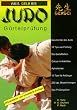 Judo - G�rtelpr�fung. Von Wei�-Gelb bis Gr�n