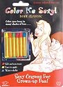 Color Me Sexy Personal Body Art Crayons Non Toxic