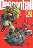 DRAGON BALL 完全版 33 (ジャンプ・コミックス)