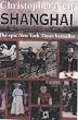 Shanghai (China Coast Trilogy 1)