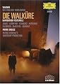 Wagner - Die Walkure / Hofmann, Altmeyer, McIntyre, Jones, Salminen, Schwarz, Boulez, Bayreuth Opera (Boulez Ring Cycle Part 2)