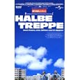 Halbe Treppe