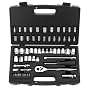 Stanley 92-809 MaxDrive 60-Piece 1/4 and 3/8-inch Standard and Metric Socket Set With Case