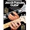 LEARN HOW TO PLAY GUITAR!!