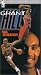 Grant Hill: NBA Sensation