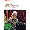 Aguirre, der Zorn Gottes / Edition Deutscher Film