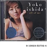 All of Me 東デヴォン