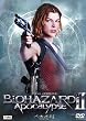 �o�C�I�n�U�[�hII �A�|�J���v�X [DVD]
