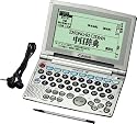 CANON wordtank V90 (22コンテンツ, 第2外国語, 中国語, 発音機能)