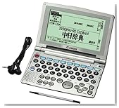 CANON wordtank V90 (22コンテンツ, 第2外国語, 中国語, 発音機能)