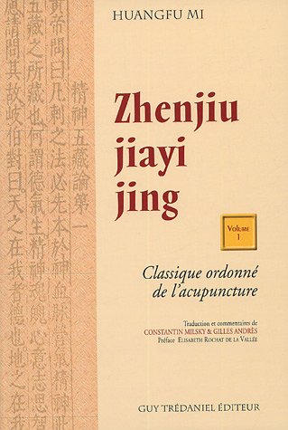 Zhenjiu jiayi jing (2 Volumes)