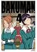 バクマン。4 DVD 〈初回限定版〉