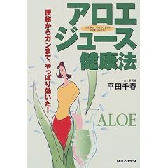 �A���G�W���[�X���N�@�\�֔邩��K���܂ŁA����ς������!