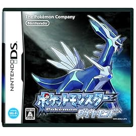 ポケットモンスター ダイヤモンド(特典なし)