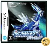 ポケットモンスター ダイヤモンド(特典なし)