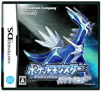ポケットモンスター ダイヤモンド(特典なし)