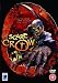 Scarecrow [2002]