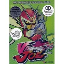 Viewtiful Joe Limited Edition DVD/CD Combo