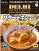 ハウス デリー・プレミアムレシピ バターチキンカレー 210g×5個
