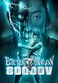 Electric Dragon 80,000V