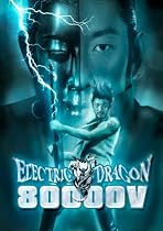 Electric Dragon 80,000V