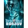 Electric Dragon 80,000V