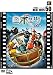 DVD�u���{�b�c�q���ʕҁr [DVD]�v
