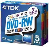 TDK DVD-RW録画用 1~2倍速対応カラーミックス 10mm厚ケース入り5枚パック [DVD-RW120CMX5K]