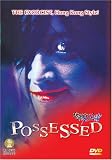 Possessed [DVD] [2002] [Region 1] [US Import] [NTSC]