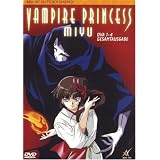 Vampire Princess Miyu, OVA 1-4 - Gesamtausgabe - Toshihiro Hirano