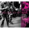 I Believe to My Soul