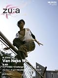 ������ (Vol.2)
