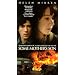 Some Mother's Son [VHS]