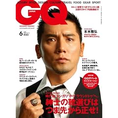 GQ JAPAN 2009�N 06���� [�G��]