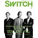 SWITCH Vol.25No.9(SEP.2007) (25)
