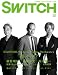 SWITCH Vol.25No.9(SEP.2007) (25)