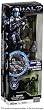 Mega Bloks ODST Close Quarters Specialist