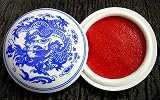 Vermilion Ink Pad in a China Cup (2-1/2 Inches)