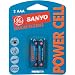 Sanyo Ac2Aaa Alkaline Batteries Blister Packs (Aaa 2Pk)