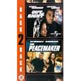 Out Of Sight / The Peacemaker [1998]