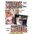 Nude Hollywood Auditions/Nude Slumber Parties
