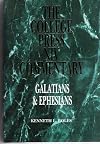 Galatians and Ephesians (College Press Niv Commentary) (College Press Niv Commentary)