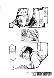 FLCL, Vol. 2