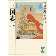 �O���u (2) (�g��p�����j���㕶�� 34)