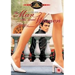 The Man Who Loved Women [DVD] [1977]