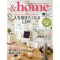 ＆home 表紙画像