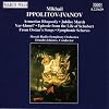 Ippolitov-Ivanov - Orchestral Works