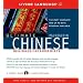 Ultimate Chinese (Mandarin) Beginner-Intermediate (CD/Book) (Ultimate Beginner-Intermediate)