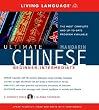 Ultimate Chinese (Mandarin) Basic (Living Language Ultimate Basic-Intermediate Series (Bk & CD))